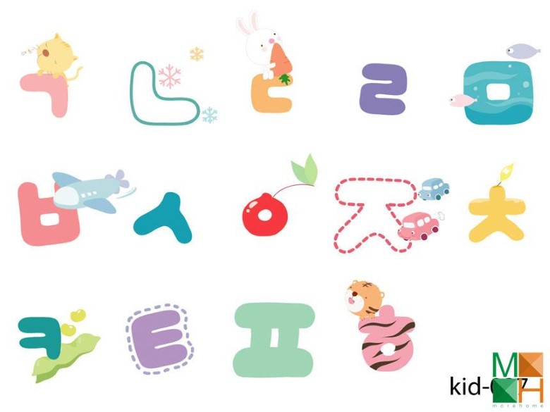 Tranh dán tường Hàn Quốc 3d cho bé cực đẹp tại Hà Nội Kid-027