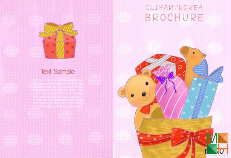 Tranh dán tường cho trẻ em đẹp R - 290