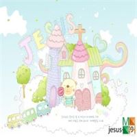 Tranh dán tường Hàn Quốc 3d cho bé cực đẹp tại Hà Nội Jesus_009