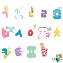  Tranh dán tường Hàn Quốc 3d cho bé cực đẹp tại Hà Nội Kid-027